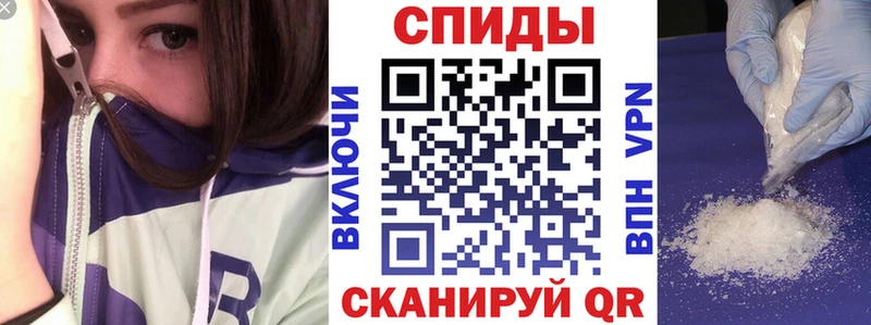 Amphetamine 98%  купить наркотик  Биробиджан 