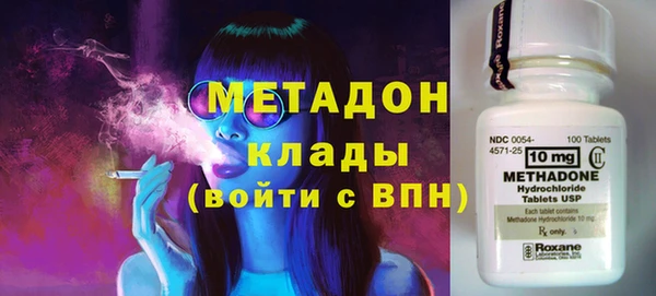 стафф Алексеевка