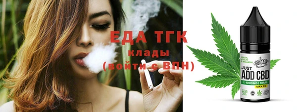 наркотики Алексин
