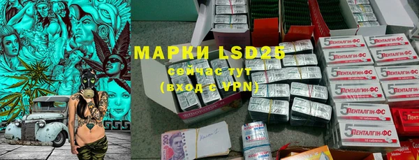 MDMA Алзамай