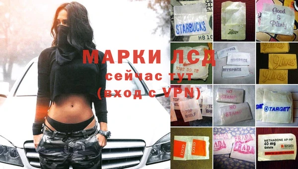MDMA Алзамай