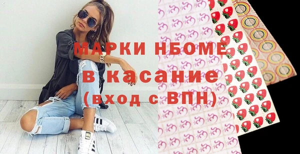 MDMA Алзамай