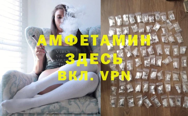 MDMA Алзамай