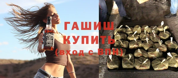 стафф Алексеевка