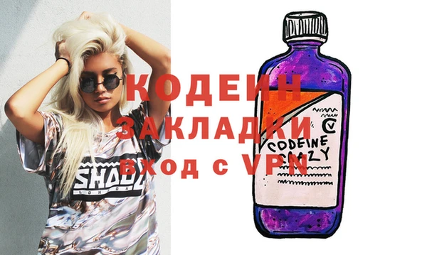 MDMA Алзамай