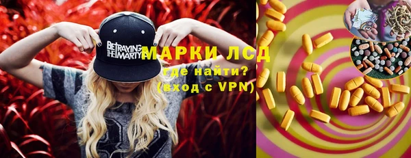 MDMA Алзамай