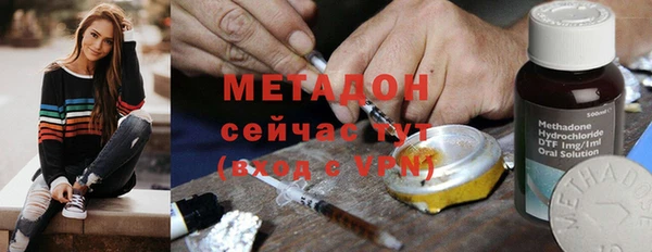 наркотики Алексин
